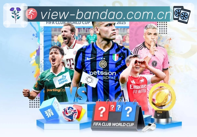 半岛体育 体育赛事与数据服务平台