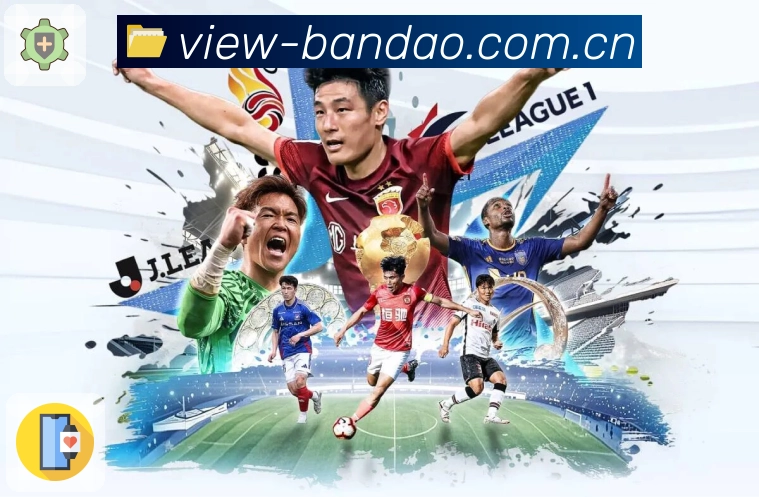 半岛体育APP 封面图